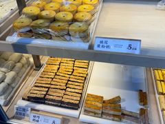 -祥禾饽饽铺·中式糕点(北京来福士店)