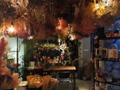 -花十悦·鲜花咖啡餐厅(振业城一期店)