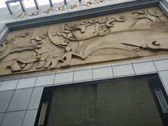 -明谷行馆·温泉