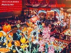 -豫园