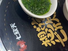 -七欣天香辣蟹火锅(南京桥北太平店)