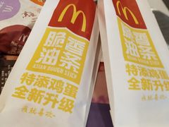 -麦当劳(鼓楼店)