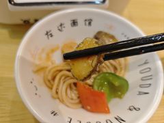 -友达面馆(广州总店)