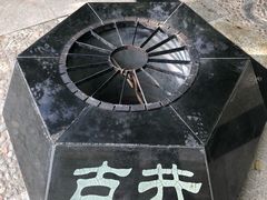 -哈密回王府景区