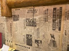 -粗粮人家·东北菜(洋桥店)