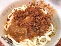 -肖家河家常面(肖家河北街店)