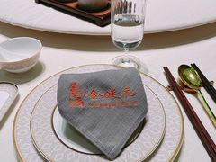 -金链花·泰国餐厅(国贸店)