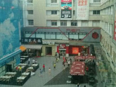 android_upload_pic-5号停机坪购物广场