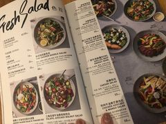 菜单-Wagas沃歌斯(大学路店)