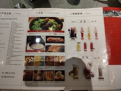 -金掌勺·锅包肉(广渠门店)