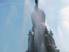 -艾山风景名胜区