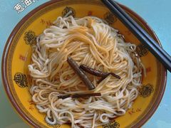 葱油拌面-食惠里小笼包面馆(越秀店)