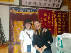 -吉祥圣雪藏餐