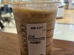 -星巴克(重庆新世纪凯瑞商都店)