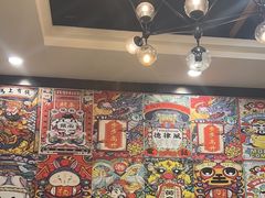 -江湖黑大兔(杨家坪店)