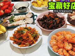 -多乐之日(西苑龙湖店)