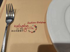 -克比叔叔印度餐厅Kebabs on the Grille(人民广场店)