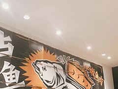-太二酸菜鱼(中庚漫游城店)