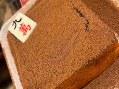 -九龙冰室(新中关购物中心店)