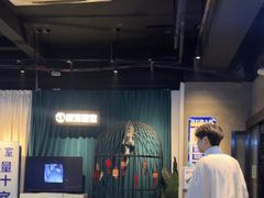 -棂笼·深度沉浸密室(武汉旗舰店)