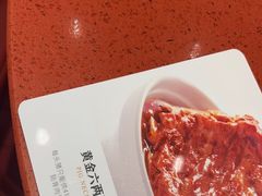 -喜家德虾仁水饺(长泰广场店)