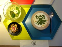 -茶是一枝花泡茶店