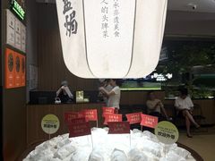 -客语客家菜(华发商都店)