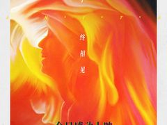 -百美汇影城(LUXE嘉里中心店)