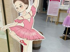 -予荷舞蹈(盛景校区)