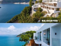 -蜜悦·波西塔诺悬崖海景餐厅