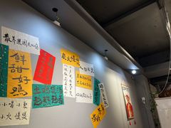 -争鲜·鲍鱼鸡煲(美邻中心店)