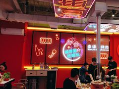 -南浦洞烤肉·新世界版(奥体店)