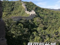 -慕田峪长城