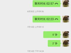 -弘仁宝佳比亚迪4S店(宝山旗舰店)