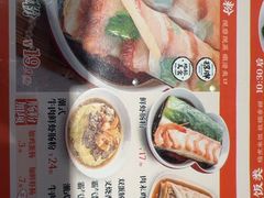 -红荔村肠粉(岗厦店)