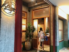 -阿季·当季酒食(后江埭店)