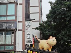 -徐鼎盛民间菜(微电园店)
