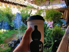 -古茗(忠义市场店)