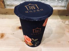 -厝内小眷村(天河南一路店)