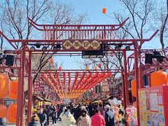 -大明幻境第一城