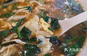 Egg Sheet Soup