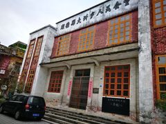 -伦教678文化街
