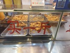 -阿捡忭京炸鸡(韭菜园总店)