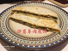 -格日勒阿妈蒙古厨房(新华广场店)