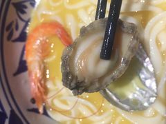 金汤鲜虾鲍鱼面-老九圆山西面馆(CBD店)