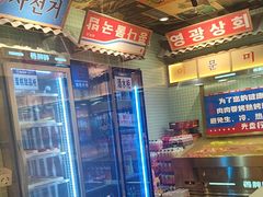 -姜胖胖无限自助烤肉(罗湖宝能店)