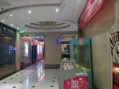 -唱吧麦颂KTV(东胜港悦广场店)