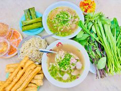 -Pho Hoa Pasteur