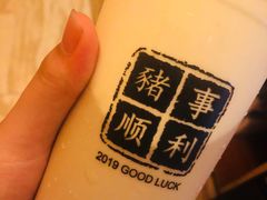 -50岚(天钥桥路店)