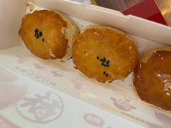 -味多美蛋糕(金顶街店)
